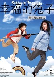 为什么像业余的一样