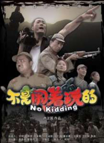 穿jk白丝被粉嫩脚底