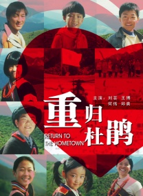 javahd日本高清