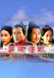 成人永久在线
