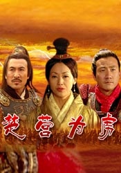欧美片