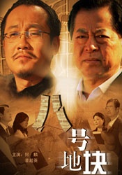 课后记忆