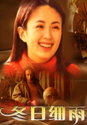 欧美精品系列