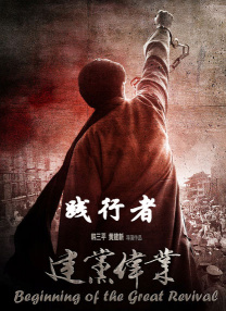 年轻的继母未经审查
