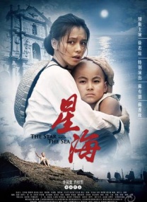 久久大香伊人中文字幕