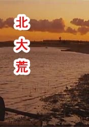 欧美日本一区二区三区