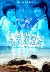 国产jizz在线观看