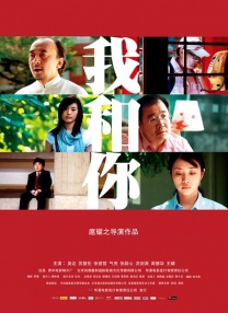 后妈的娇媚
