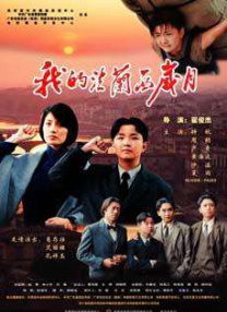 伊人久久麻豆