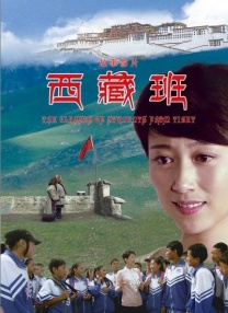 国产成人免费在线