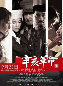 福利一区二区三区视频午夜观看