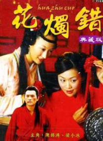 黄色在线观看视频网站