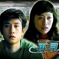 4hu在线