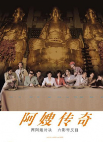 国产精品av久久久久久麻豆网