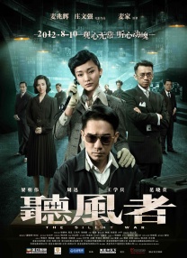 香蕉成人app