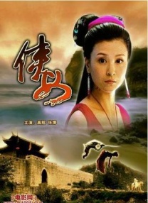 中文字幕在线观看网站