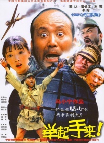 国产精品91视频