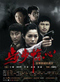 国产在亚洲线视频观看