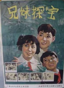 婷婷网址