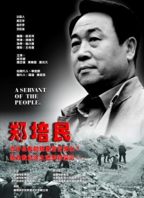 午夜影院18