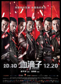 国产成人+综合亚洲+天堂
