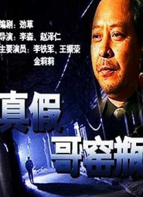 尤果网视频