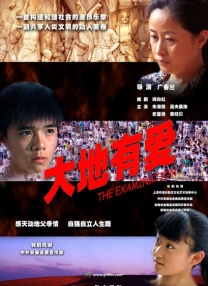 成人福利在线播放