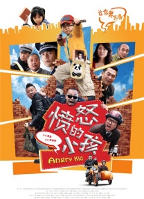视频一区久久