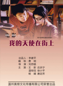 啊灬嗯灬啊灬用力点灬水动态图