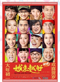青青青在线视频人视频在线