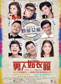 婷婷狠狠