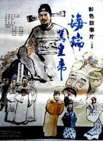 四虎精品影视
