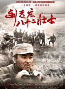 偷拍区自拍区