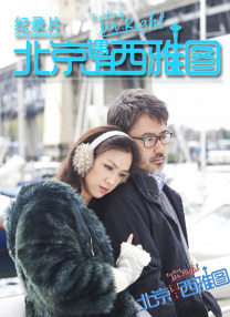 最新女另类z000z000