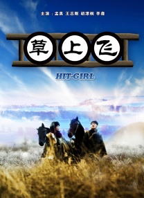 亚洲成人av中文字幕