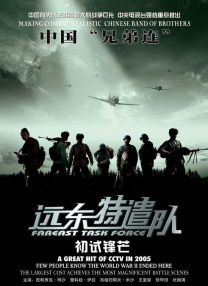 伊人久久综合影院