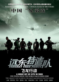欧美国产成人精品一区二区三区