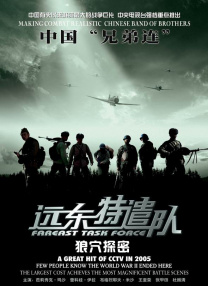 伊人狼人av
