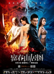 gogogo高清在线观