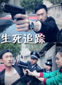风骚的少妇