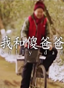 xxx性