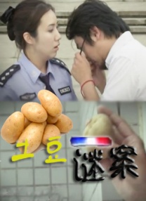 色偷偷资源网
