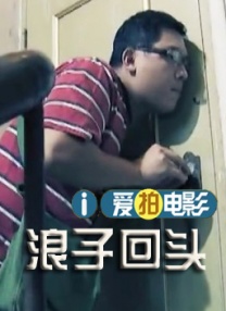 成人av资源站