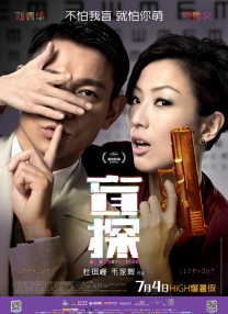 香蕉污视频