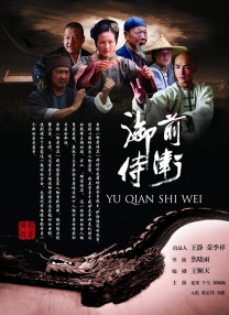 免费在线播放h片