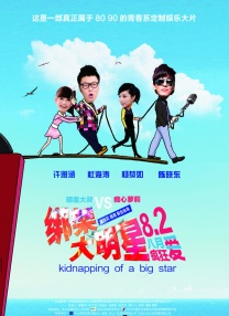 hd性videos意大利精品