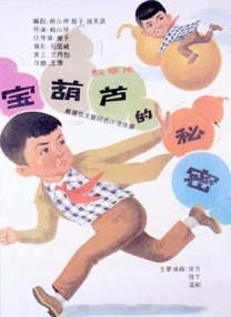 91九色在线视频观看
