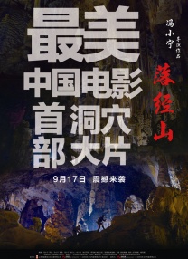 欧美日韩一级大片网址