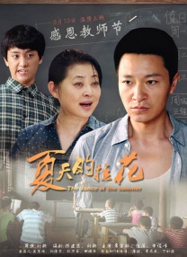 亚洲91网