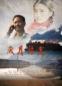 亚洲免费大片